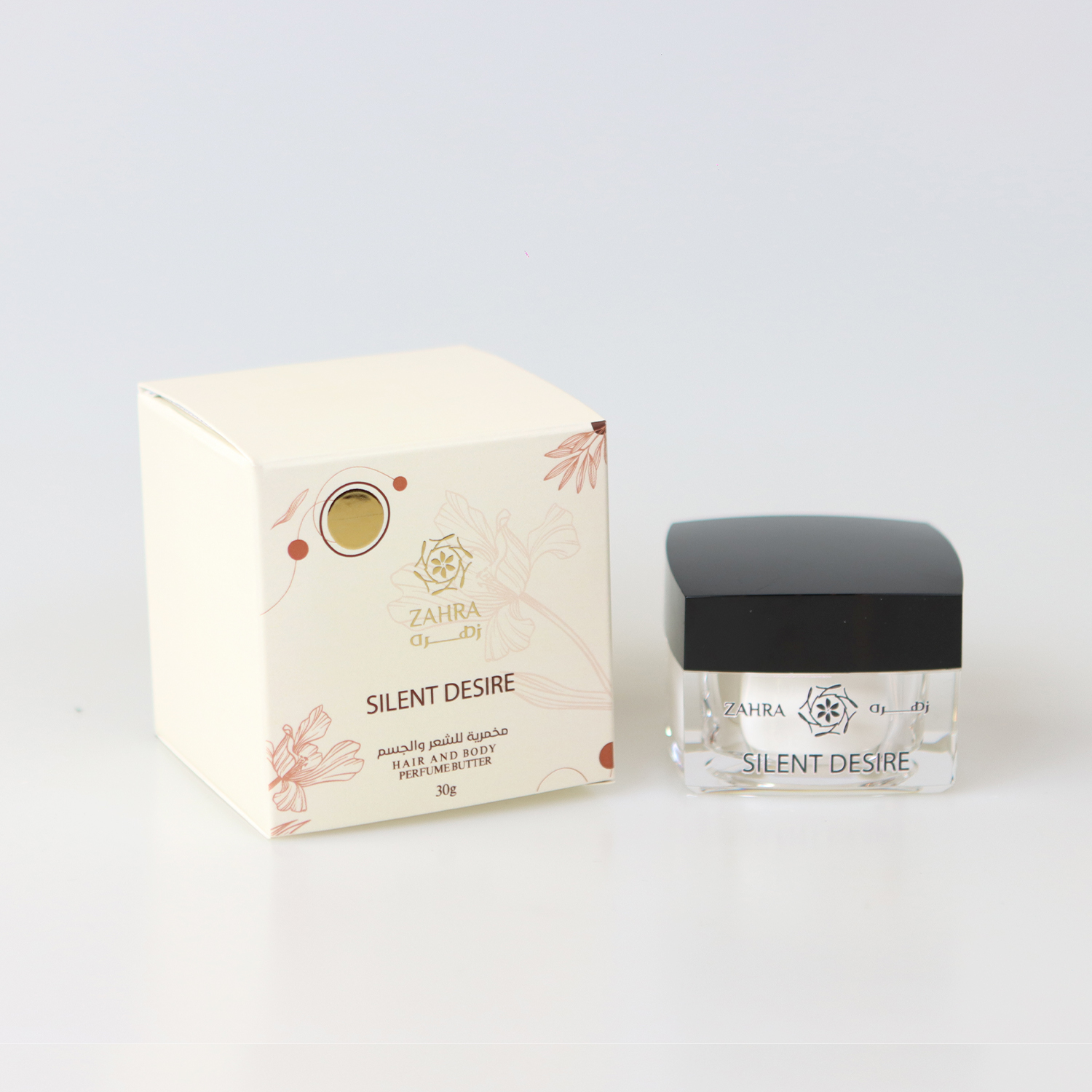 ZAHRA Butter Perfume - Silent Desire 30g